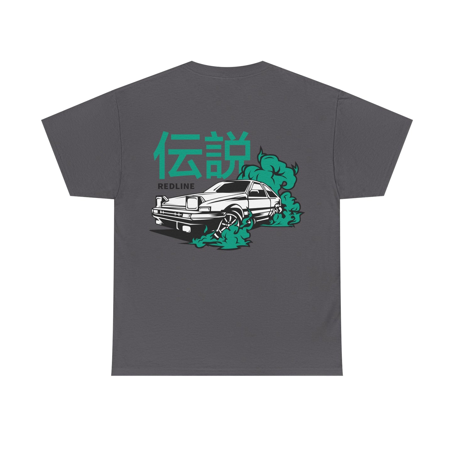 AE86 TURQUOISE TEE