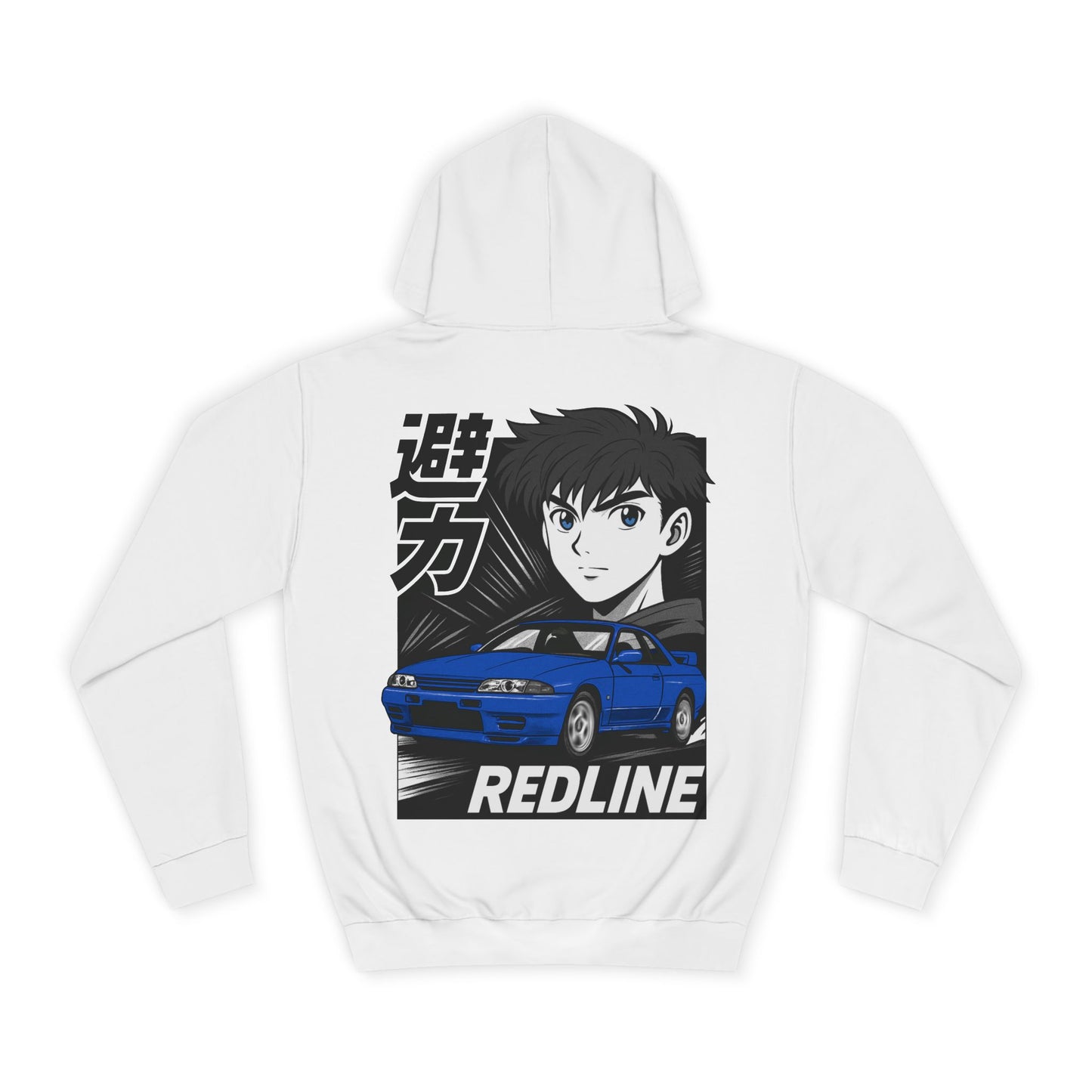 R32 GT-R Blue Hoodie