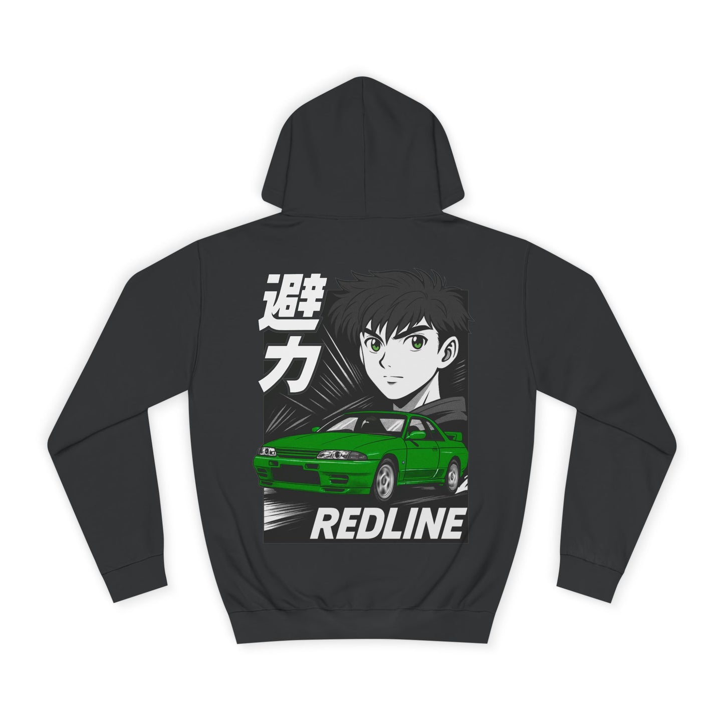 R32 GT-R Green Hoodie