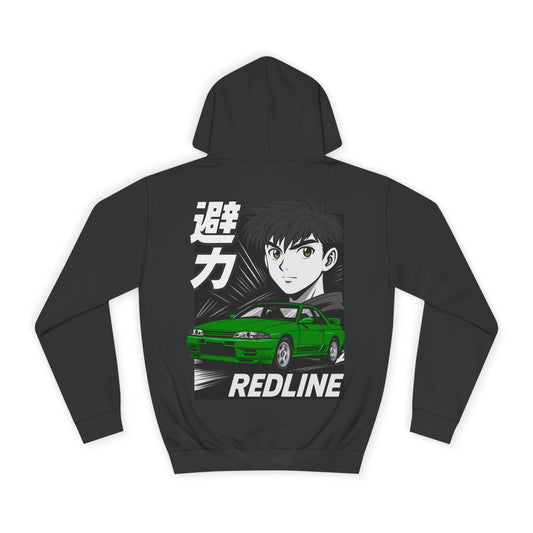 R32 GT-R Green Hoodie