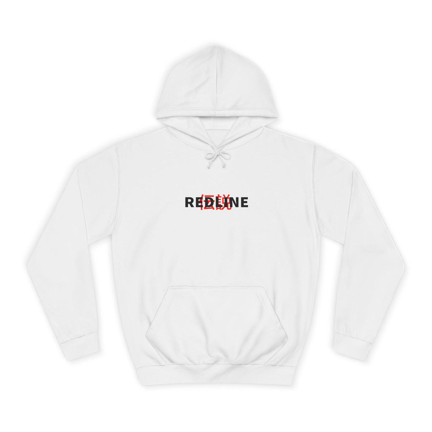 AE86 RED HOODIE