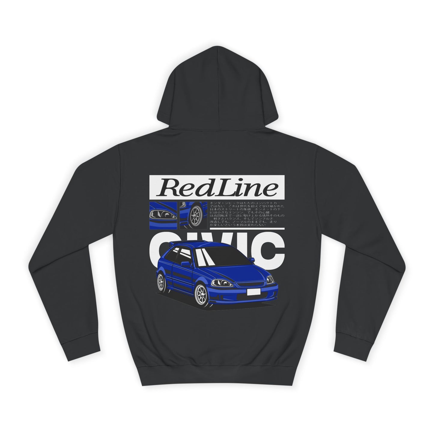 CIVIC BLUE HOODIE