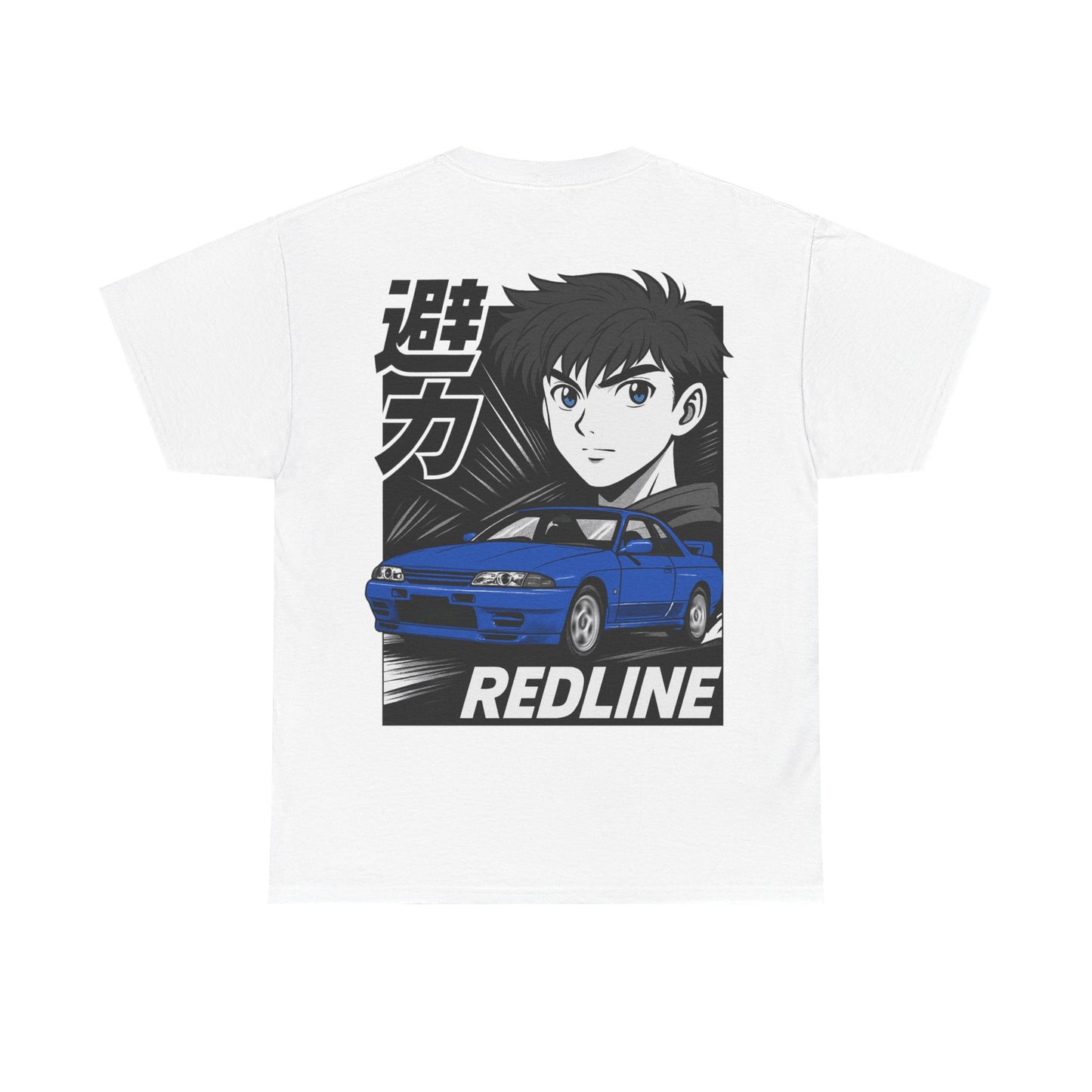 R32 GTR Blue Tee