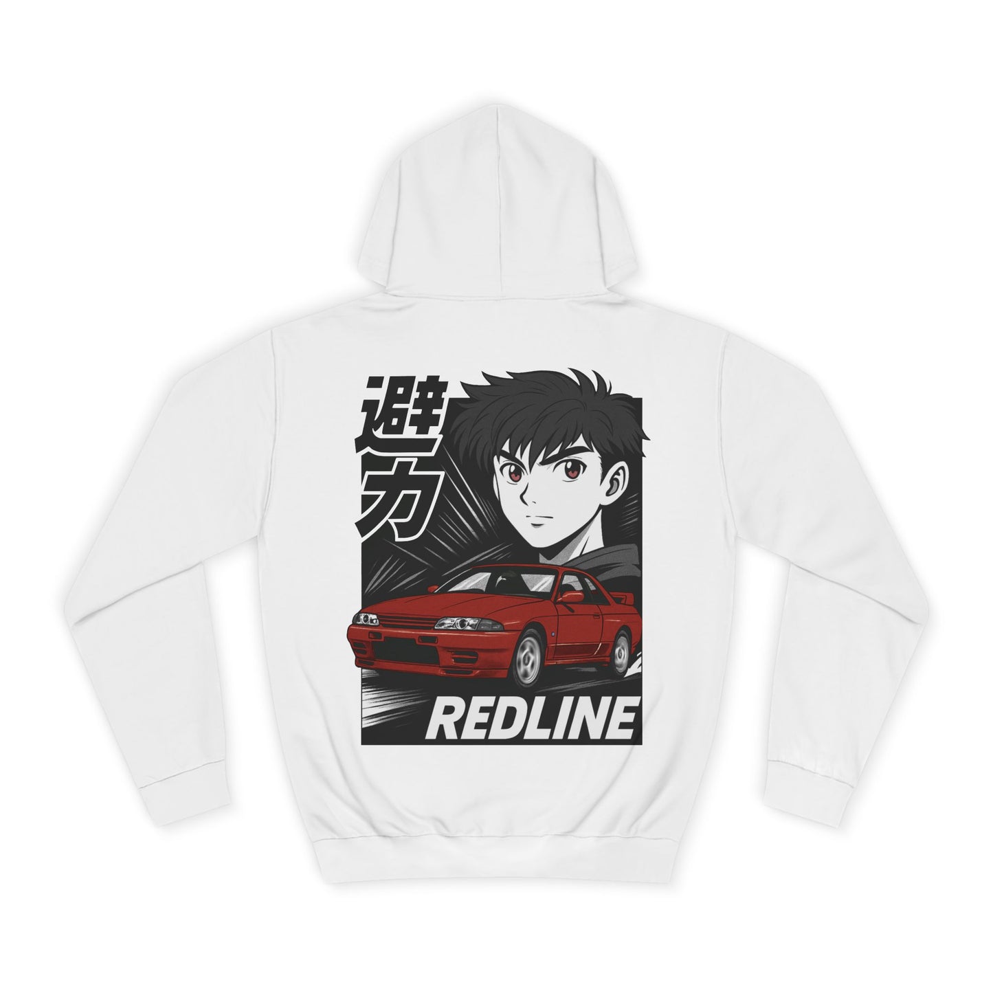 R32 GT-R Red Hoodie