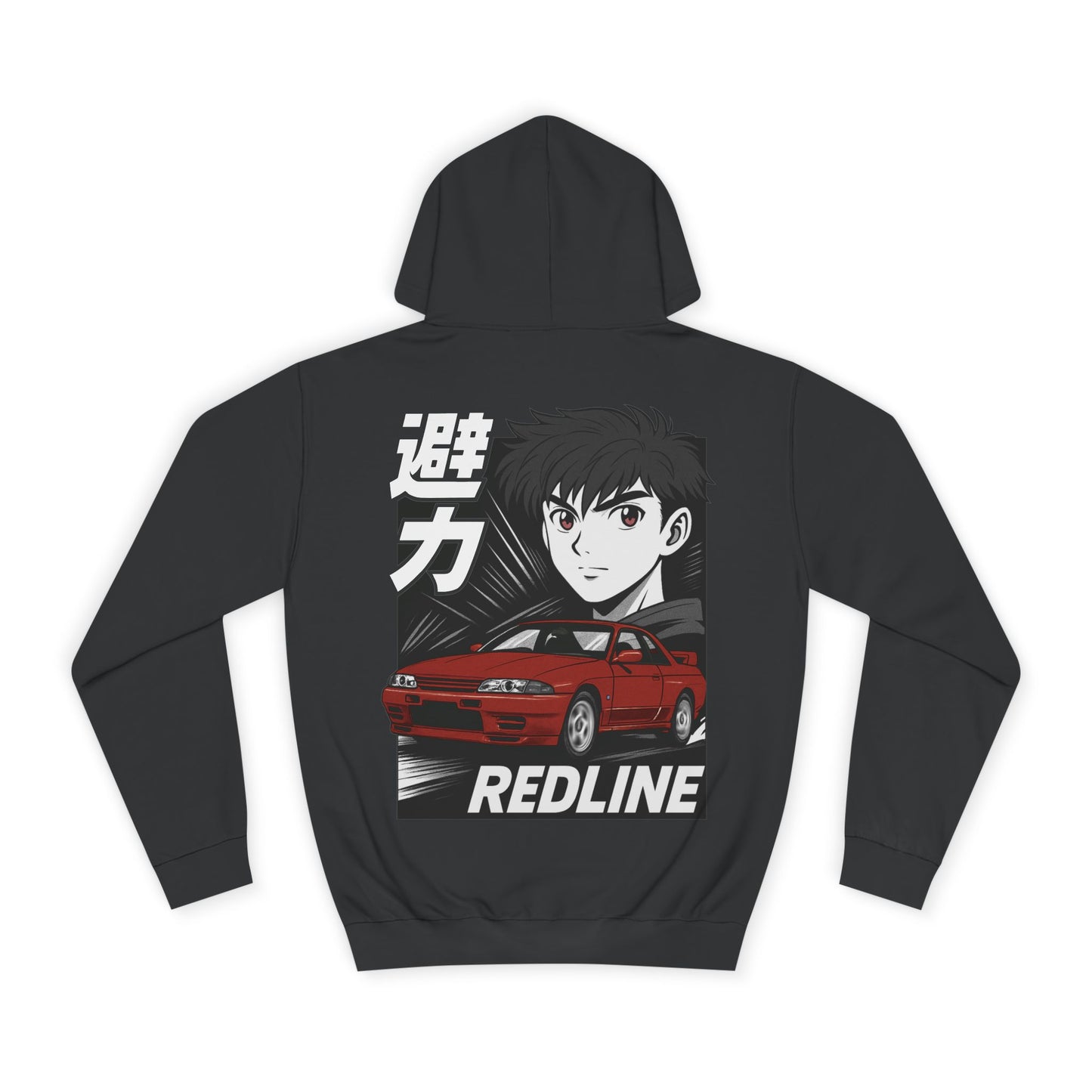 R32 GT-R Red Hoodie