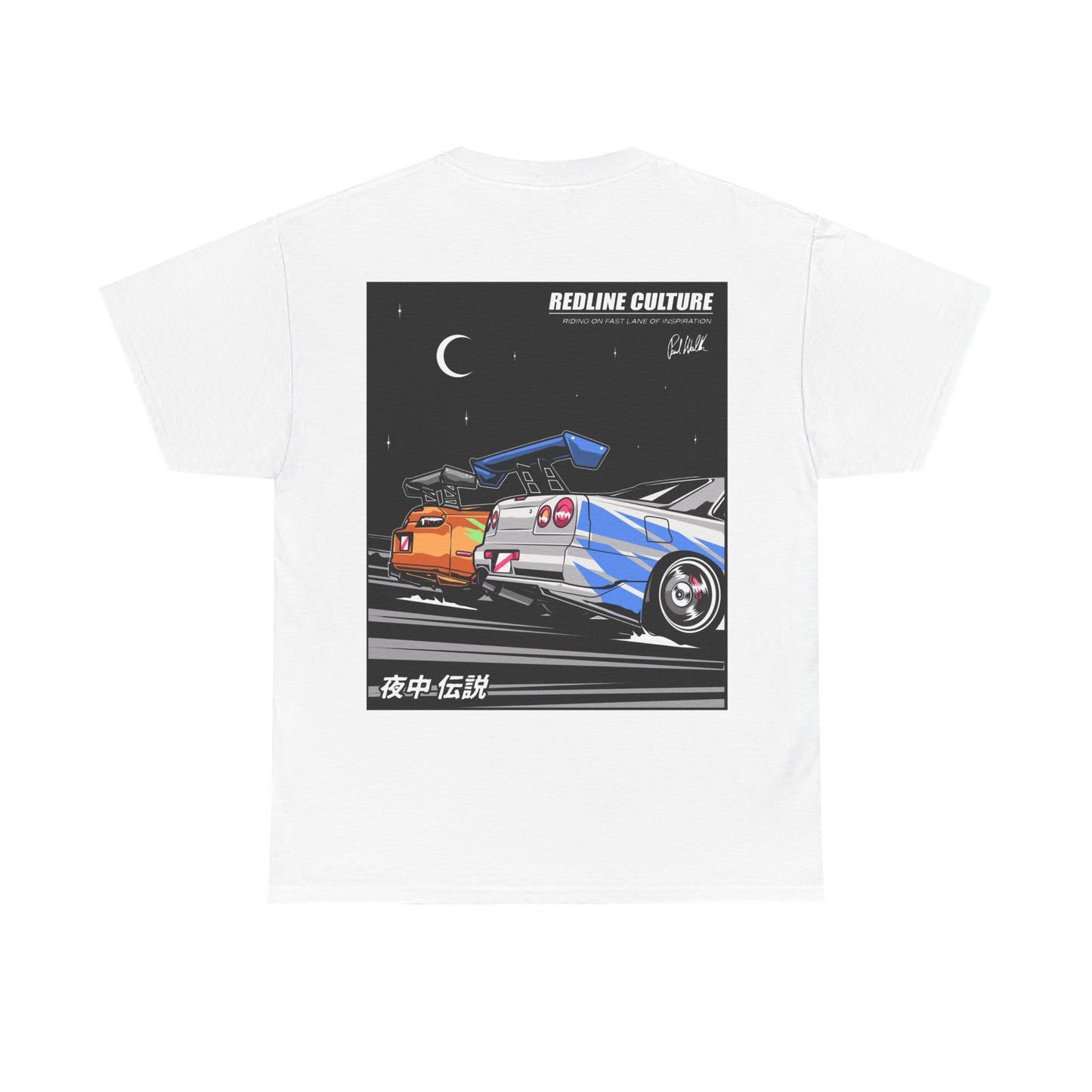 Supra & R34 Tee