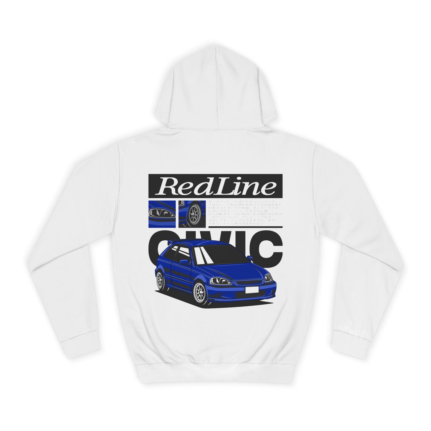 CIVIC BLUE HOODIE