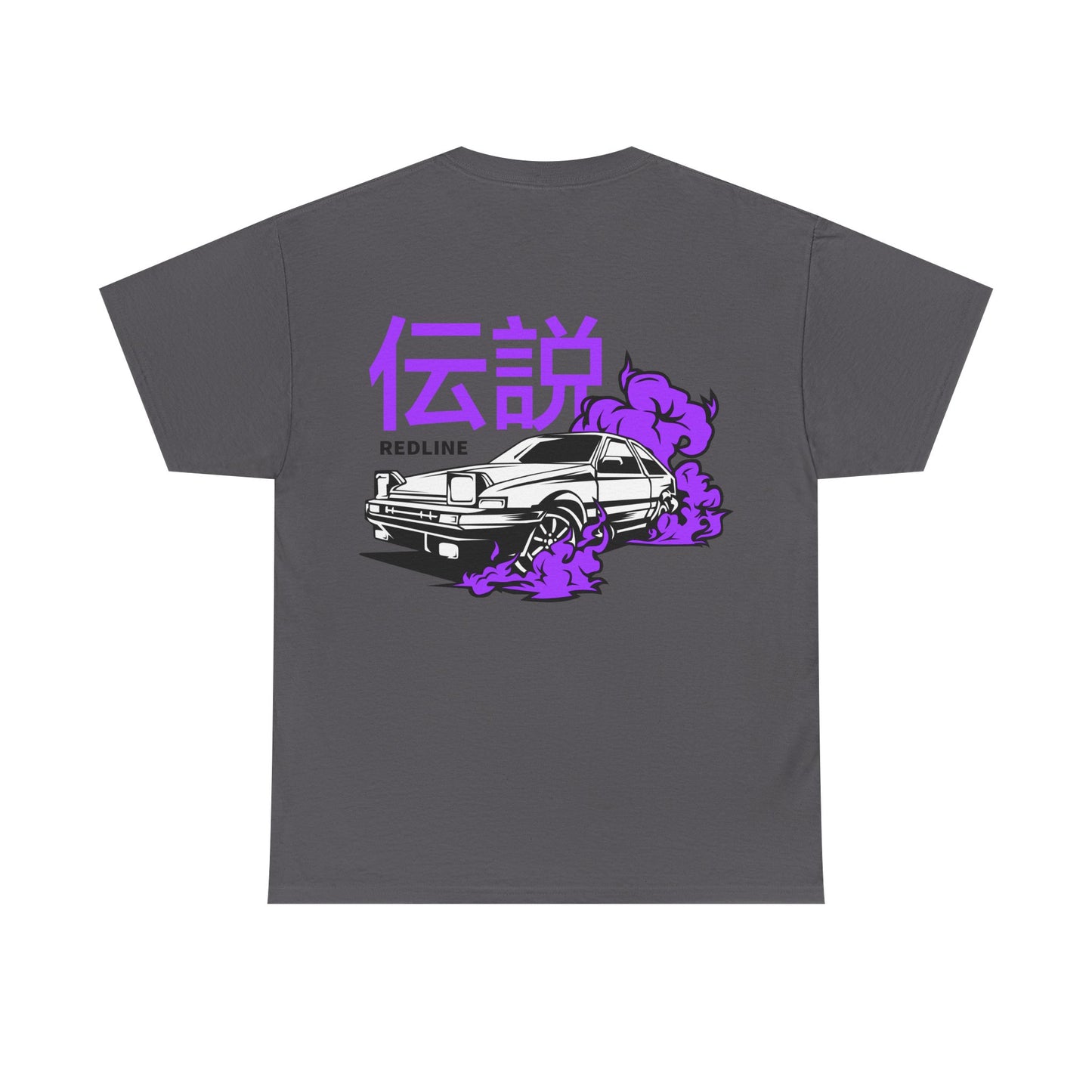 AE86 PURPLE TEE