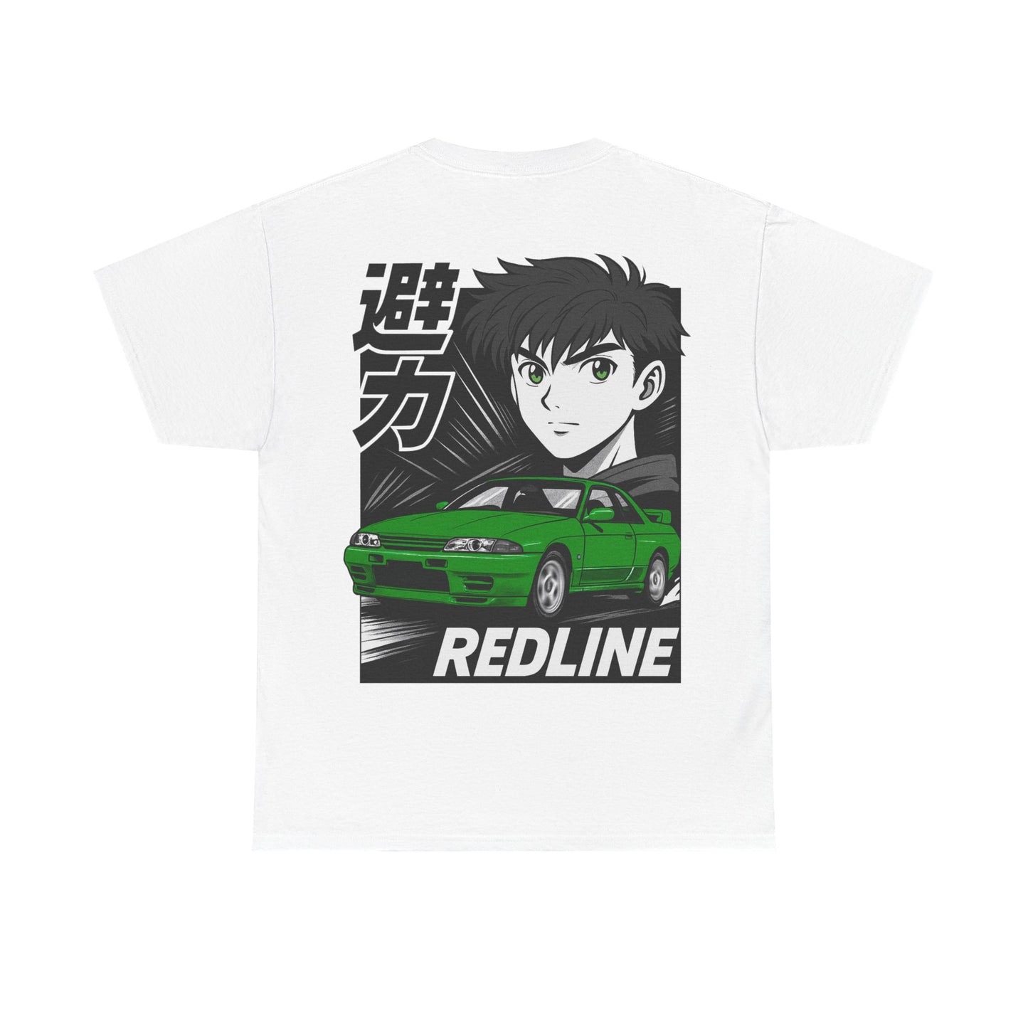 R32 GT-R Green Tee