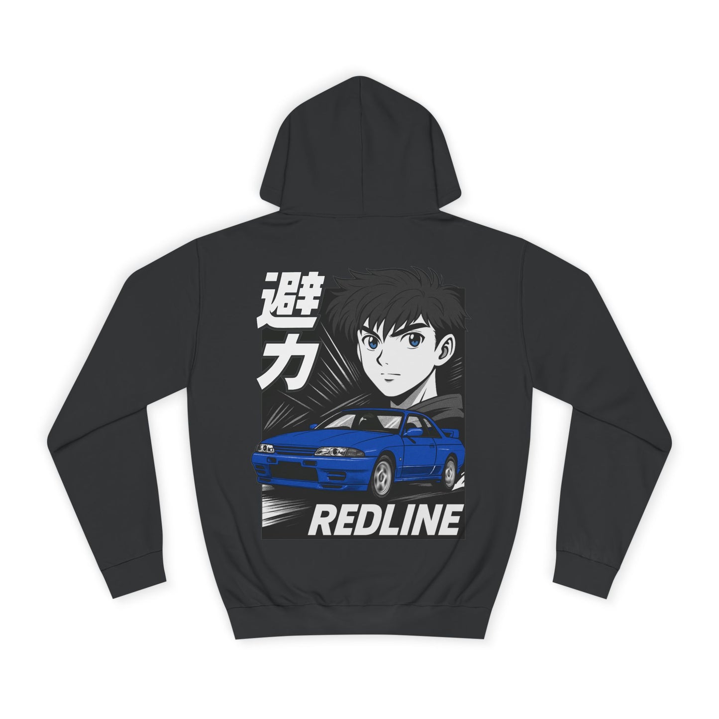 R32 GT-R Blue Hoodie