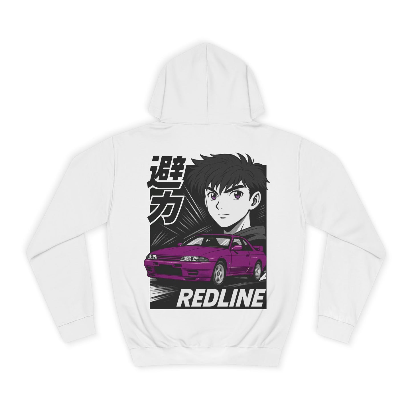 R32 GT-R Purple Hoodie