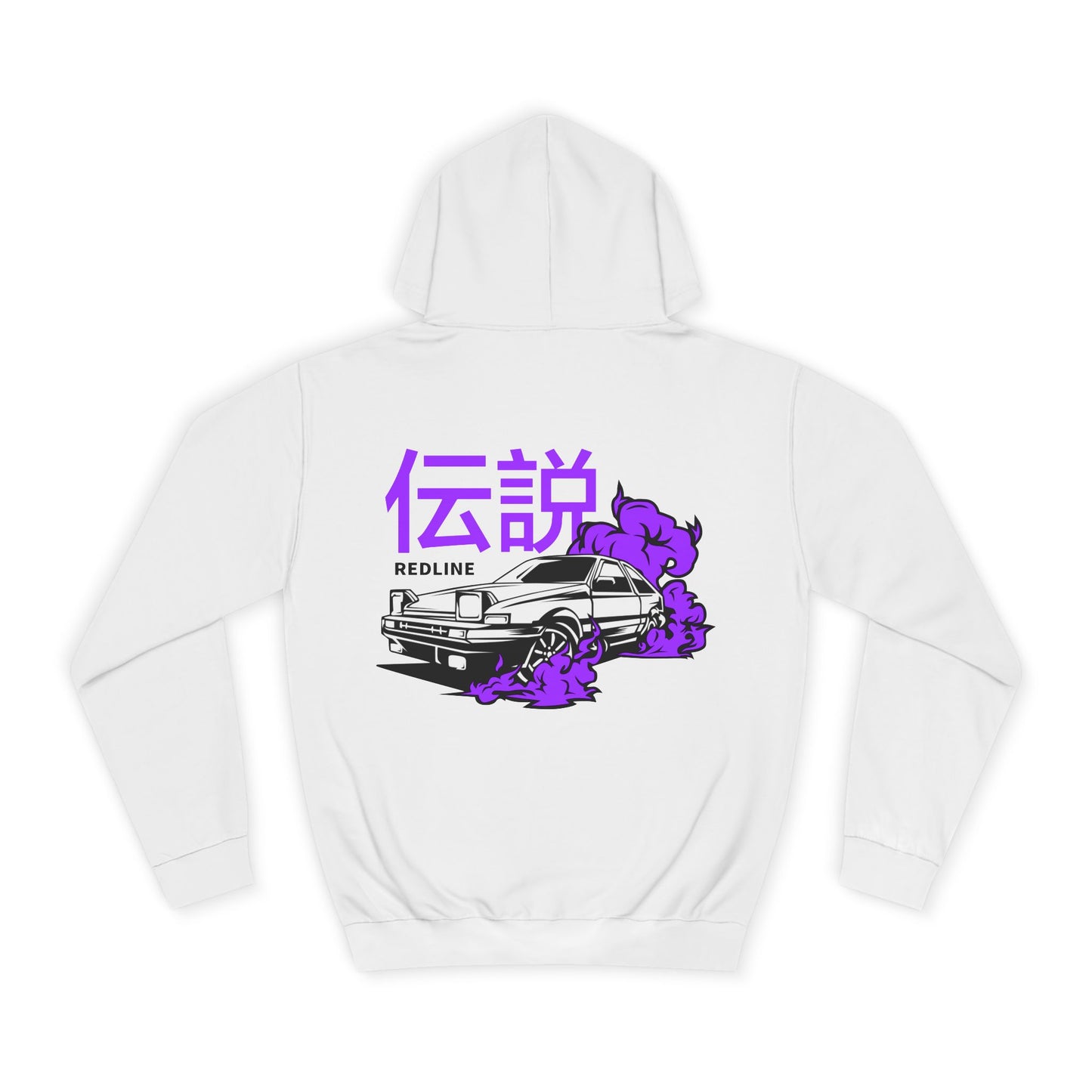 AE86 PURPLE HOODIE