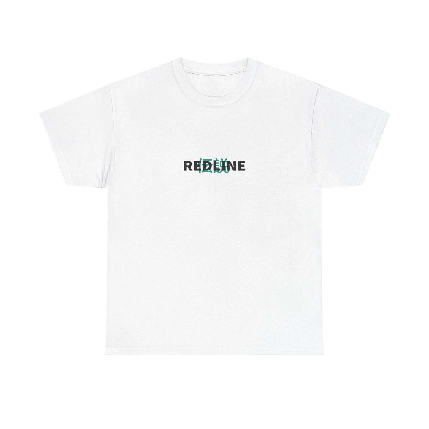 AE86 TURQUOISE TEE
