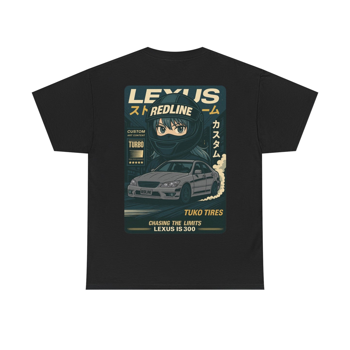 IS300 Gray Tee