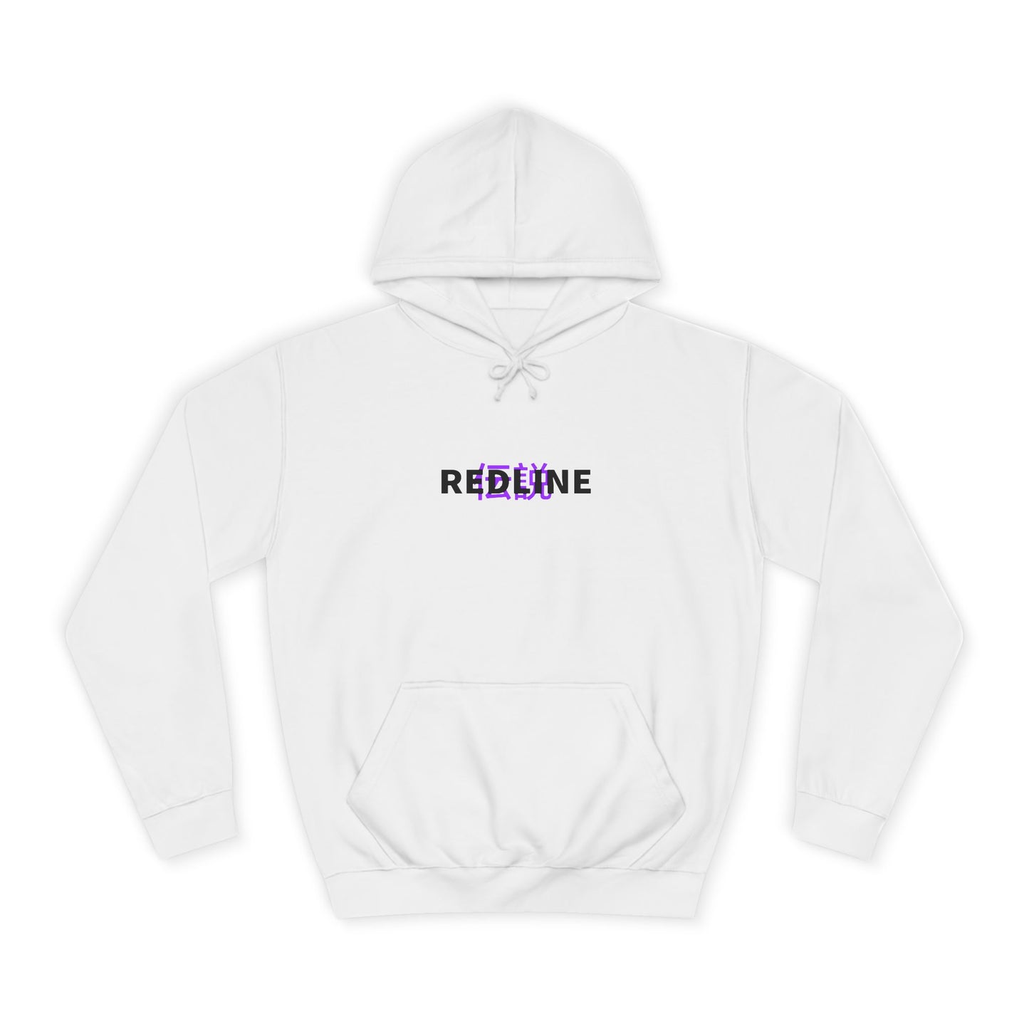 AE86 PURPLE HOODIE