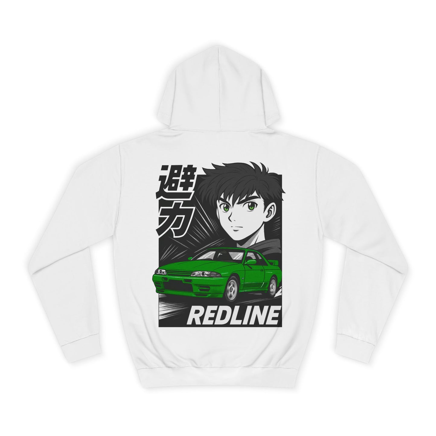 R32 GT-R Green Hoodie
