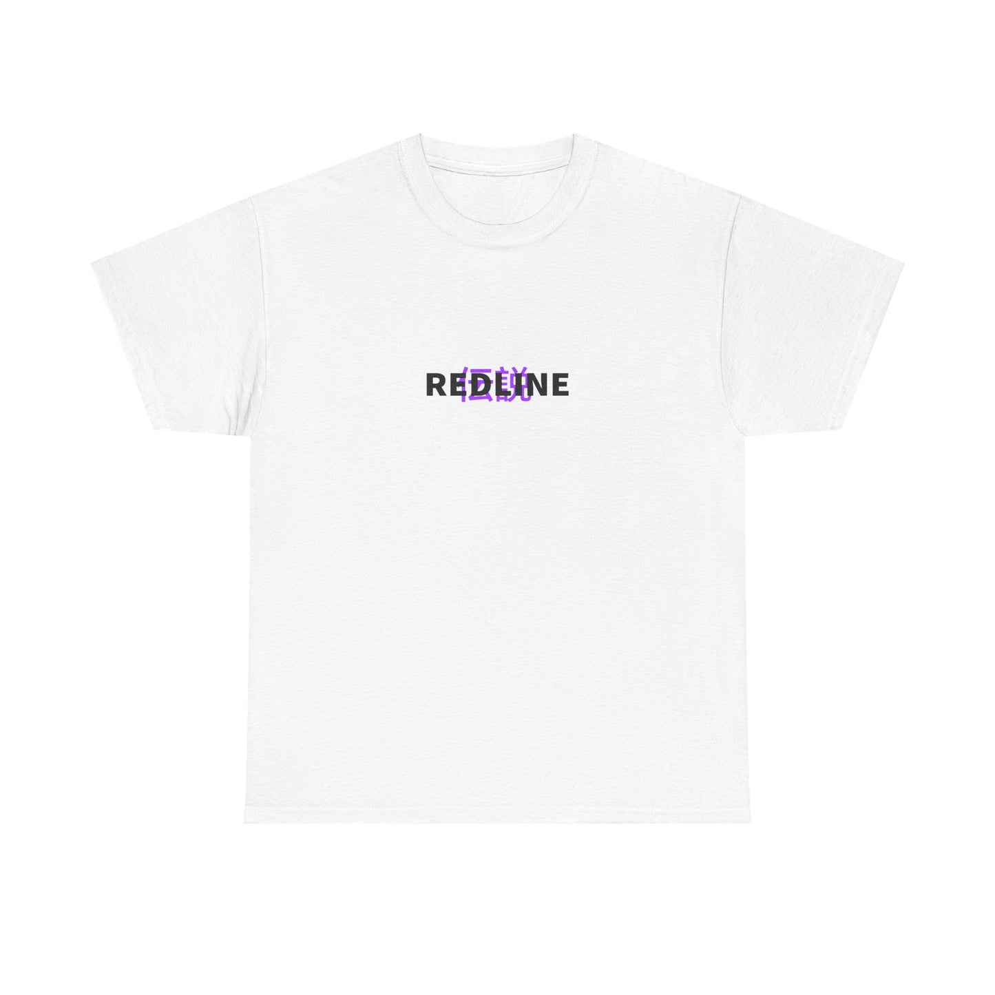 AE86 PURPLE TEE