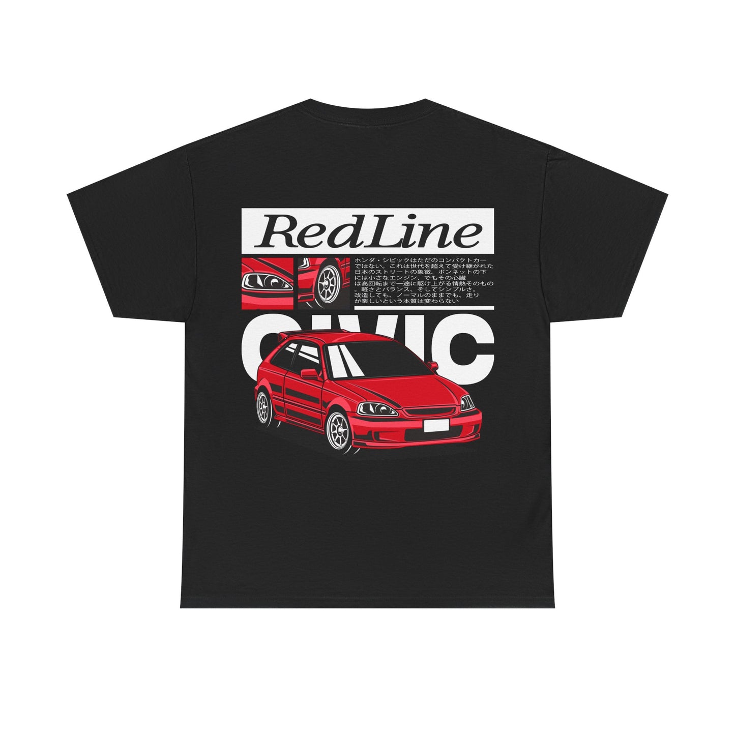CIVIC RED TEE