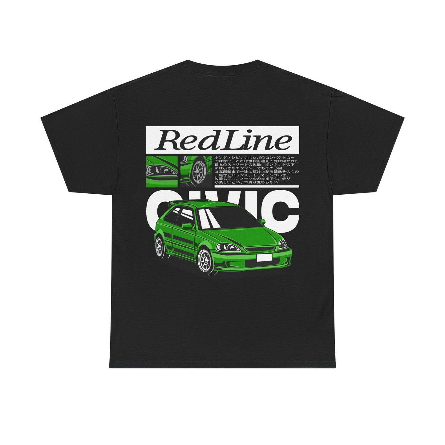 CIVIC GREEN TEE