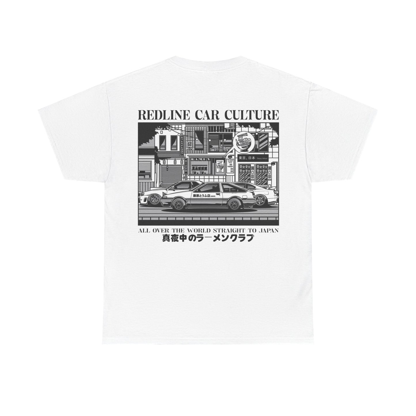 Ramen Stop Tee