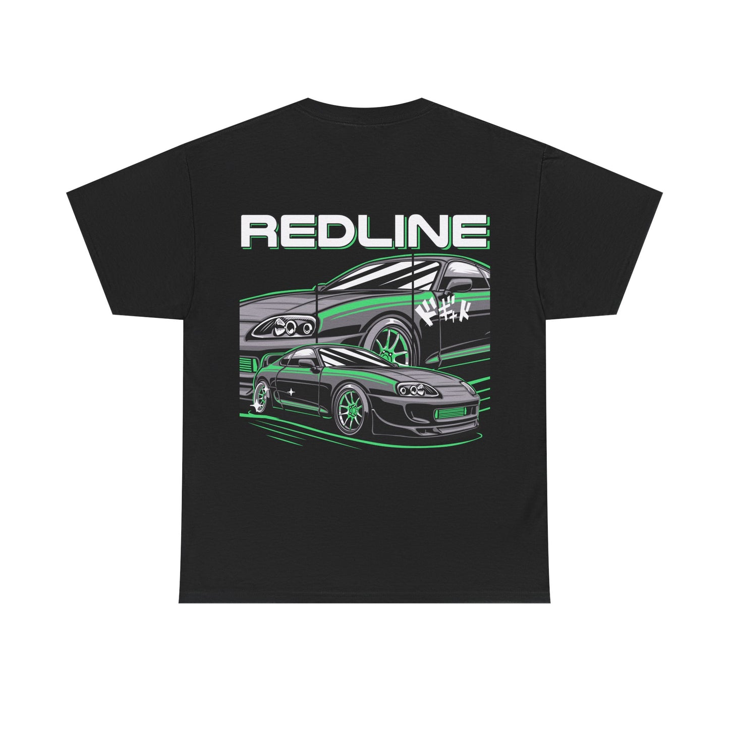 SUPRA GREEN TEE