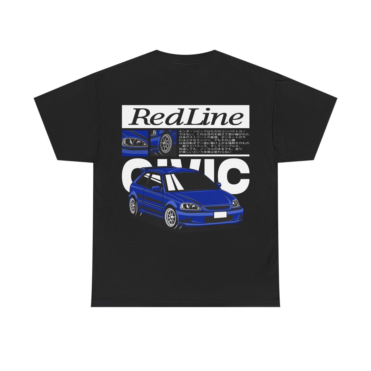 CIVIC BLUE TEE