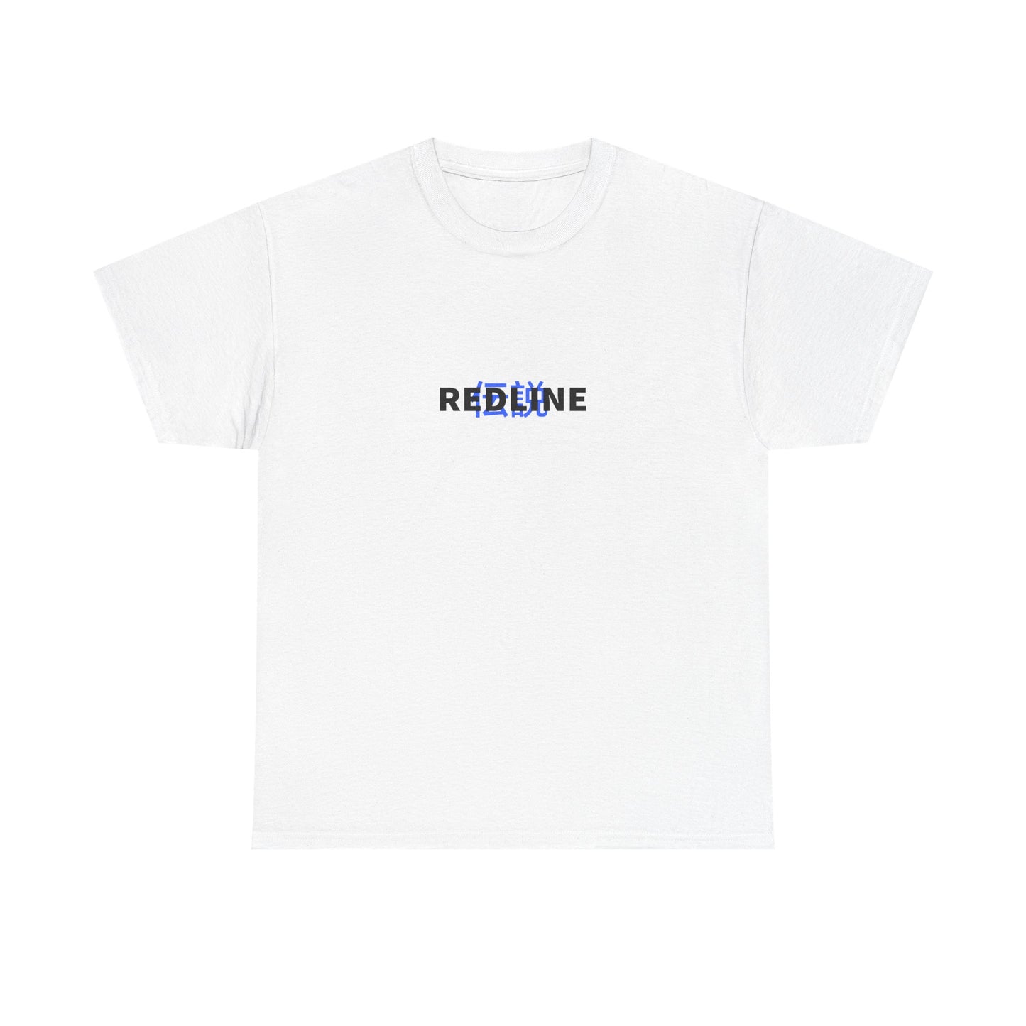 AE86 BLUE TEE