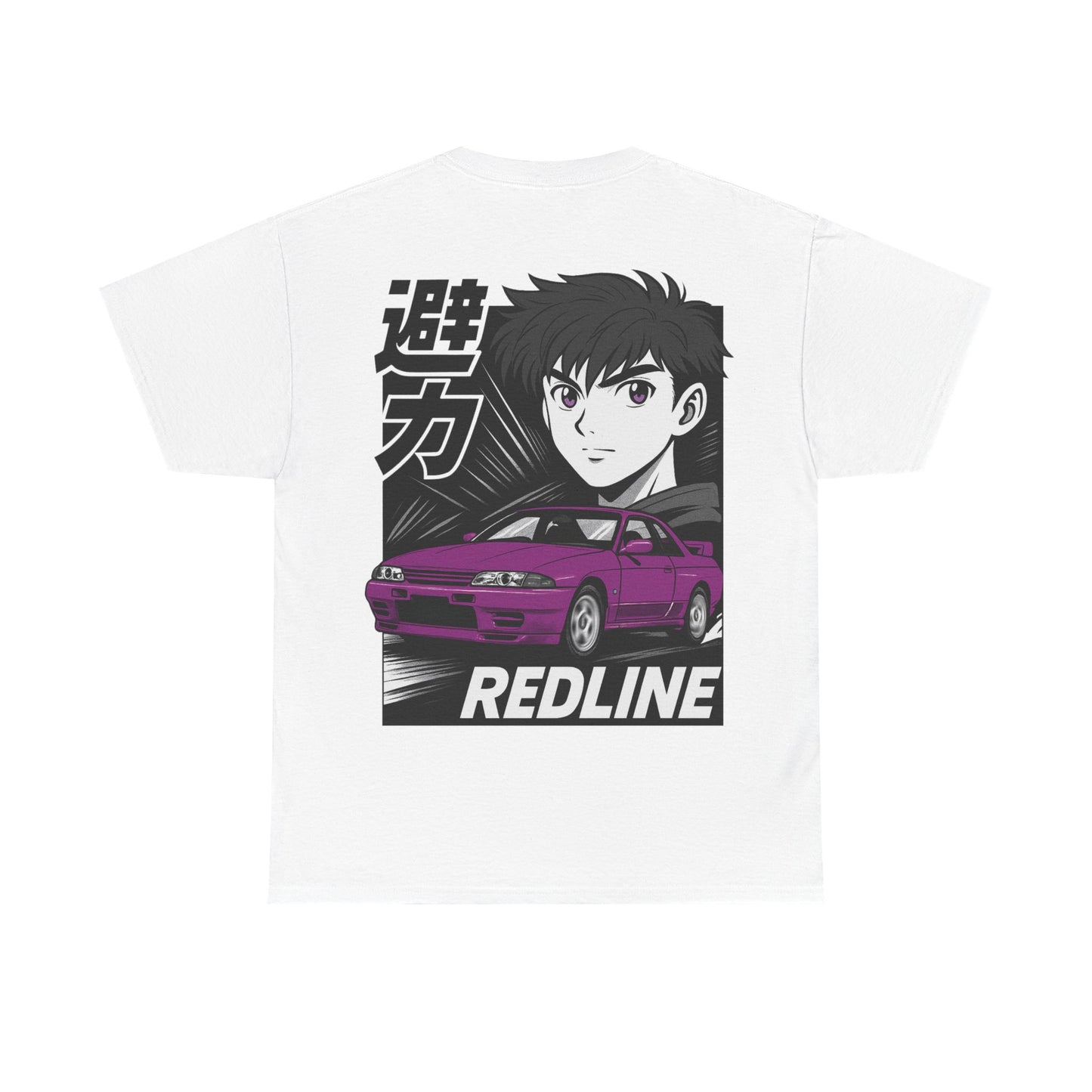 R32 GT-R Purple Tee