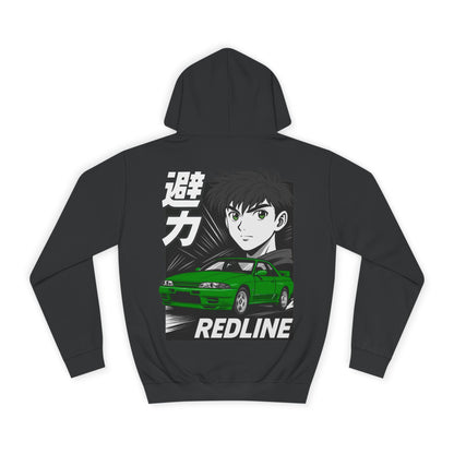 R32 GT-R Green Hoodie