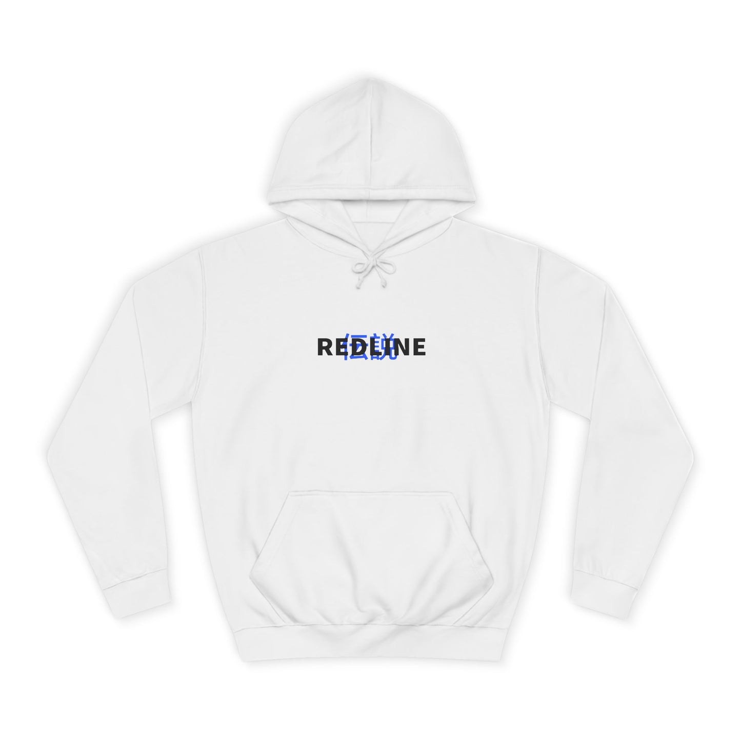 AE86 BLUE HOODIE