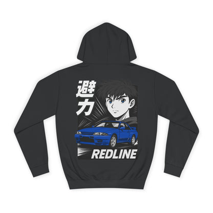 R32 GT-R Blue Hoodie
