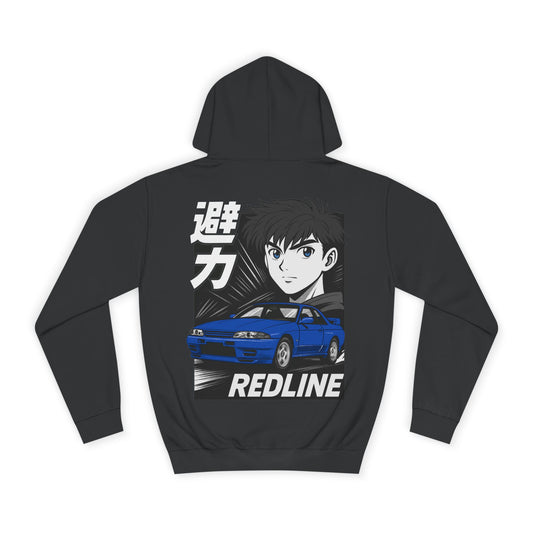 R32 GT-R Blue Hoodie