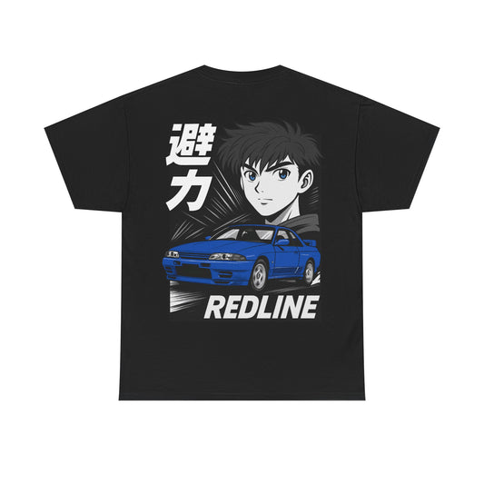R32 GTR Blue Tee