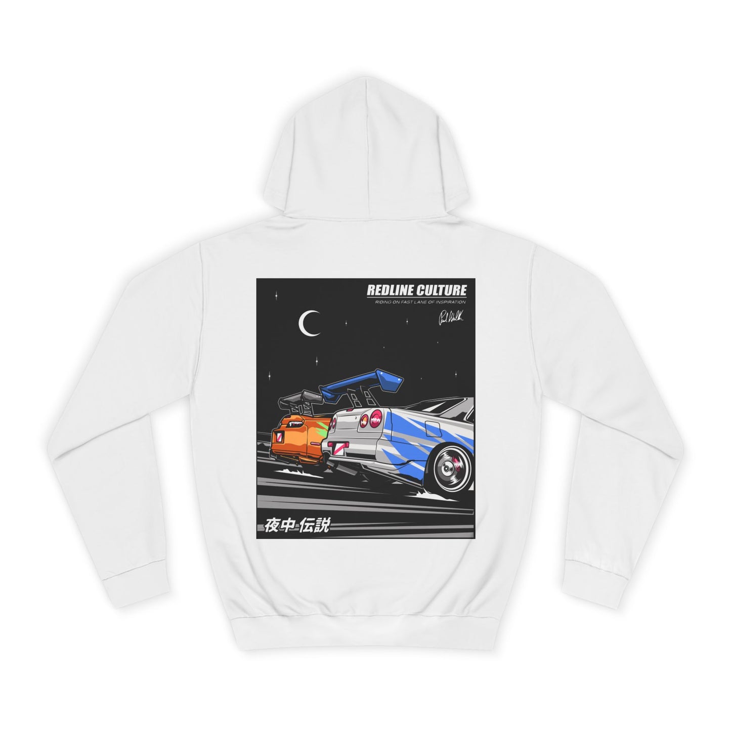 Supra & R34 Hoodie