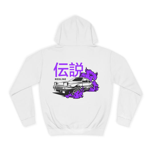 AE86 PURPLE HOODIE