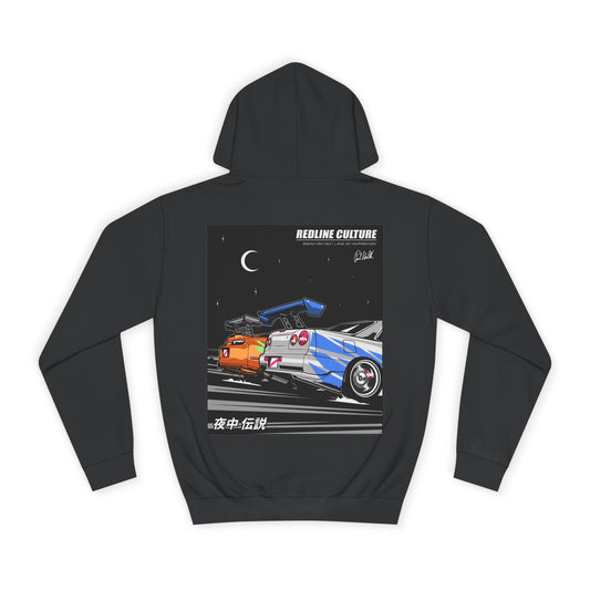 Supra & R34 Hoodie
