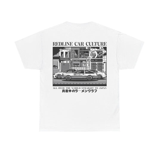 Ramen Stop Tee