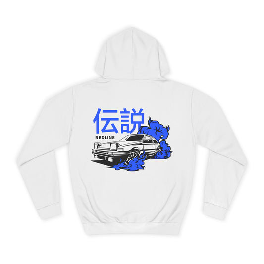 AE86 BLUE HOODIE
